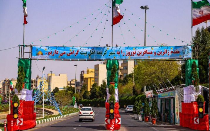اجرای برنامههای فرهنگی و ورزشی ویژه نوروز در ۱۹ بوستان قم اجرای برنامههای فرهنگی و ورزشی ویژه نوروز در ۱۹ بوستان قم